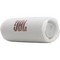JBL Flip 7 White - фото 85928