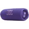 JBL Flip 7 Purple - фото 85935