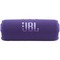 JBL Flip 7 Purple - фото 85937