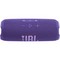 JBL Flip 7 Purple - фото 85938