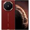 Huawei Mate XTs 16/512GB Ruihong Red - фото 86498