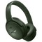 Bose QuietComfort Headphones Cypress Green - фото 86811