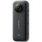 Insta360 X3 Standard Bundle - фото 88797