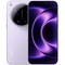 Xiaomi 17 Ultra 16/512GB Purple - фото 90629