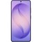 Samsung Galaxy S26 Ultra 12/256GB Cobalt Violet - фото 91505