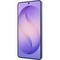 Samsung Galaxy S26 Ultra 12/256GB Cobalt Violet - фото 91508