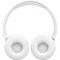 JBL Tune 670NC White - фото 93339