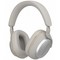 Bowers & Wilkins PX7 S2e Cloud Grey - фото 91991