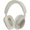 Bowers & Wilkins PX7 S3 Canvas White - фото 92015