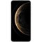 Huawei Mate 70 Pro 12/512GB Green - фото 94614