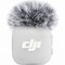 DJI Mic Mini 2 (2TX + 1RX + Charging Case) - фото 95661