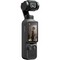 DJI Osmo Pocket 4 Creator Combo - фото 95954