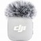 DJI Mic Mini 2 (1TX + 1 Mobile RX + Charging Case) - фото 96503