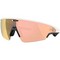 Oakley Meta Vanguard 0W8001 White/Prizm Rose Gold (120-52) - фото 96939