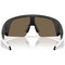 Oakley Meta Vanguard 0W8001 White/Prizm Rose Gold (120-52) - фото 96944