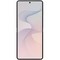 Samsung Galaxy Z Flip8 12/512GB Cream - фото 97872