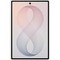 Samsung Galaxy Z Fold8 12/512GB Cream - фото 97912