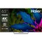 Haier 65 Smart TV S6 65" 4K UHD QLED Smart TV - фото 99056