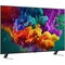 LG QNED evo AI 65QNED85B6C (2026) 65" 4K UHD Mini-LED Smart TV - фото 98589