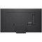 LG QNED evo AI 65QNED86A6A (2025) 65" 4K UHD QNED Smart TV - фото 98600