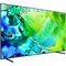 Samsung QE100QN80HUXPY (2026) 100" 4K UHD Neo QLED Smart TV - фото 98644