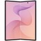 Samsung Galaxy Z Fold8 Ultra 16/1TB Violet Shadow - фото 99180