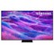 Samsung QE75QN80FAUXRU (2025) 75" - фото 99724