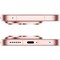 Huawei Pura 90s Pro 12/256GB Guava Soda - фото 99996
