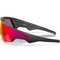 Oakley Meta Vanguard 0W8001 Black/ Prizm Road (120-52) - фото 101237