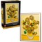 LEGO Art Vincent Van Gogh Sunflowers (31215) - фото 102561