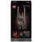 LEGO Icons Lord Of the Rings: Sauron's Helm(11373) - фото 102912