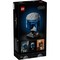 LEGO Star Wars Jango Fett Helmet (75408) - фото 103087