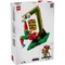 LEGO Editions Cristiano Ronaldo Legend (43016) - фото 102790