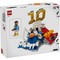 LEGO Editions Kylian Mbappe (43013) - фото 102796