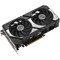 ASUS nVidia GeForce RTX 5060 Ti Dual OC 16 Gb 16384Mb GDDR7 Dual-RTX5060TI-O16G - фото 102325