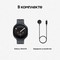 Samsung Galaxy Watch9 LTE 40mm Graphite - фото 103264