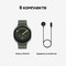 Samsung Galaxy Watch9 44mm Silver - фото 103271