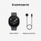 Samsung Galaxy Watch9 44mm Graphite - фото 103288