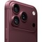 Apple iPhone 18 Pro eSIM 512GB Burgundy - фото 104939