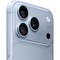 Apple iPhone 18 Pro eSIM 512GB Glacier - фото 104979
