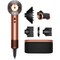 Фен Dyson SuperSonic Nural Straight+Wavy HD16 Amber Silk с кейсом - фото 108837