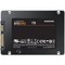 Накопитель 2.5" SSD SATA3 1000Гб Samsung 870 Evo ( MZ-77E1T0B/EU ) - фото 110222