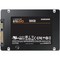 Накопитель 2.5" SSD SATA3 500Гб Samsung 870 Evo ( MZ-77E500B ) - фото 110253