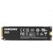 Накопитель SSD M.2 2280 PCI-E 4.0 x4 2000Гб Samsung 990 Pro with Heatsink ( MZ-V9P2T0CW ) - фото 110266