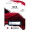 Накопитель SSD M.2 2280 PCIe NVMe 4.0 x4 1000Гб Kingston NV3 ( SNV3S/1000G ) - фото 110280