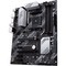 Материнская плата ASUS B550 AM4 DDR4 ( Prime B550-Plus ) ATX, Ret - фото 110820