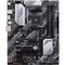 Материнская плата ASUS B550 AM4 DDR4 ( Prime B550-Plus ) ATX, Ret - фото 110821