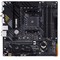 Материнская плата ASUS B550 AM4 DDR4 ( TUF Gaming B550M-Plus WiFi II ) mATX, Ret - фото 110822