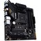 Материнская плата ASUS B550 AM4 DDR4 ( TUF Gaming B550M-Plus WiFi II ) mATX, Ret - фото 110825