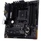 Материнская плата ASUS B550 AM4 DDR4 ( TUF Gaming B550M-Plus WiFi II ) mATX, Ret - фото 110827